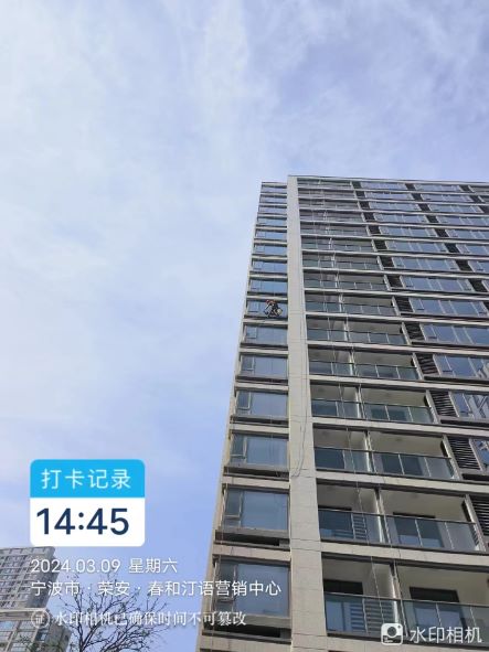 湖州外墙清洗